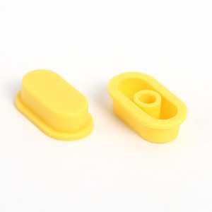 JBLA156 6*6mm Tactile Switch Cap Oval