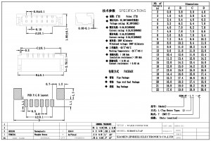 Kundenspezifischer SUR0.8-Draht-zu-Platine-Steckverbinder 0,8-mm-Raster 2-24-polige vertikale SMT-Oberflächenmontage