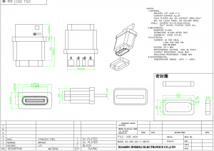 USB-20C-F-06F07L Свободно висящий USB-разъем типа C для монтажа на панель с печатной платой