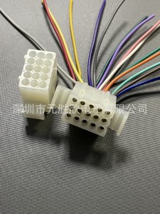 Conector Molex 1625 de passo de 3,68 mm personalizado Conjunto de cabo de chicote de fios