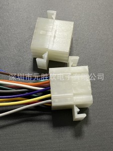 Assemblage de câbles de faisceau de fils de cavalier de connecteur de pas de Molex 1625 personnalisé de 3,68 mm
