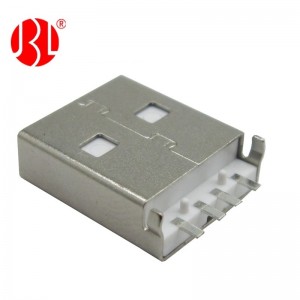 Prise USB Type A 2.0 à montage central 4 Pos SMD Décalage 2,55 mm